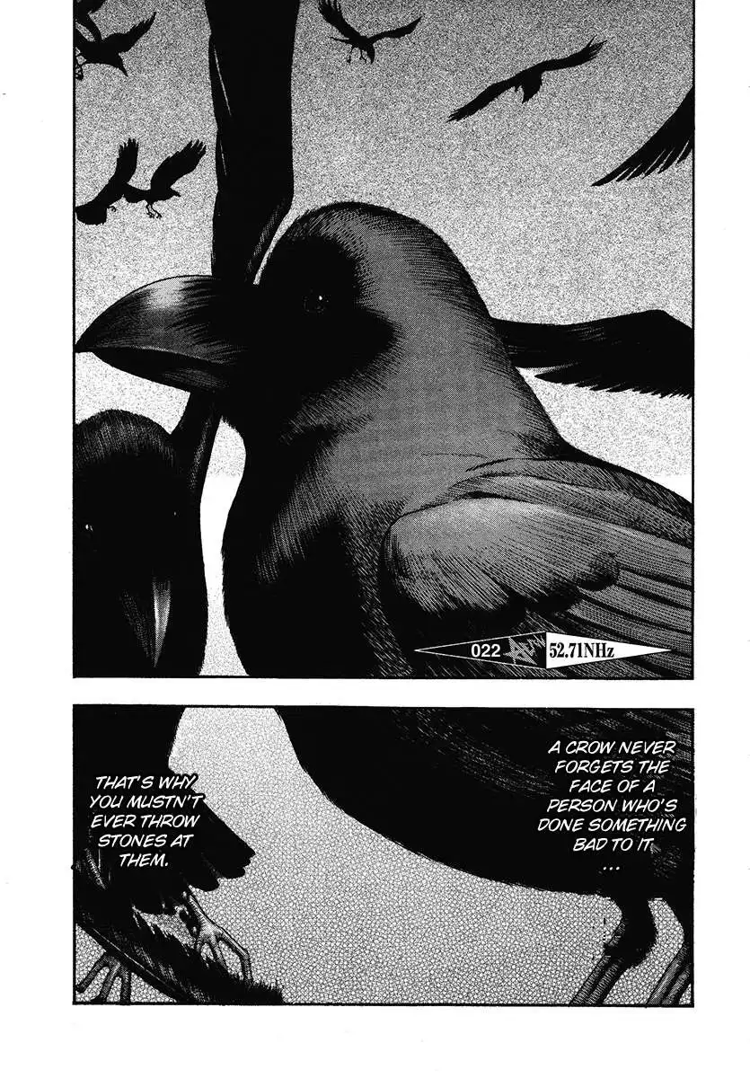Kouishou Rajio Chapter 22 1